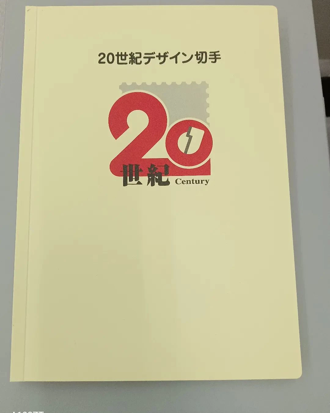画像234