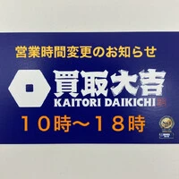 画像278