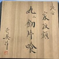画像314