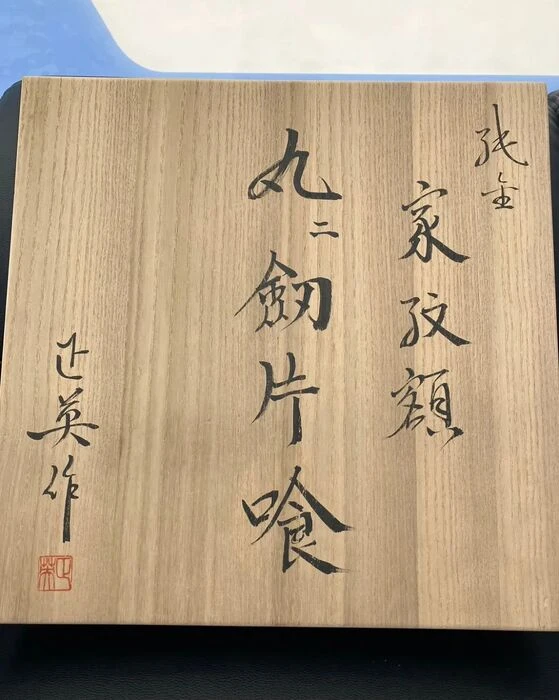 画像314