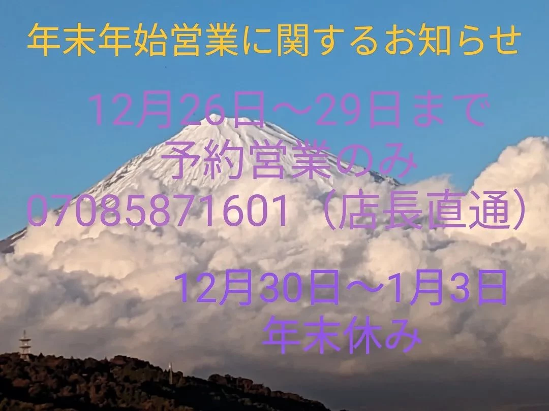 画像461